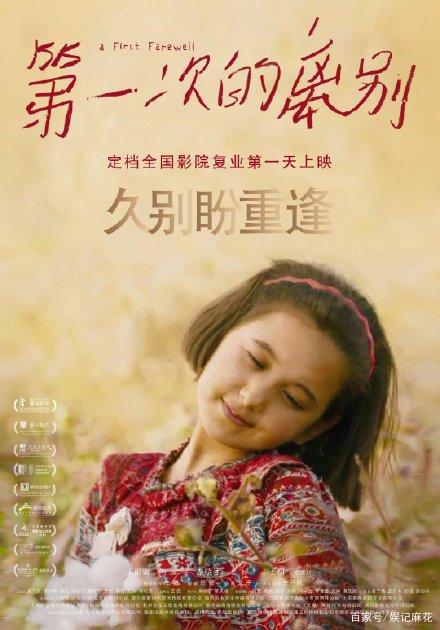 大宮法大学院大学机械工程文凭证书